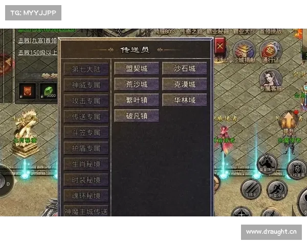 疯狂挂机，领地称霸，征战无限